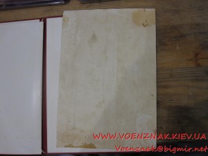 Грамоты МВД СССР, личная подпись Щелокова(на одного)