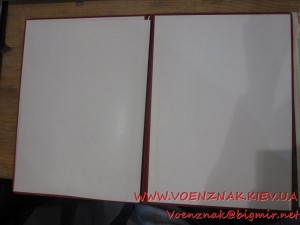 Грамоты МВД СССР, личная подпись Щелокова(на одного)