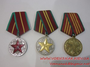 Комплект выслуги 10,15,20лет (надпись отсутствует)