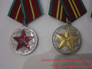 Комплект выслуги 10,15,20лет (надпись отсутствует)