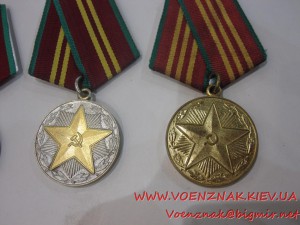 Комплект выслуги 10,15,20лет (надпись отсутствует)