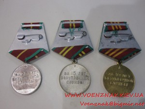 Комплект выслуги 10,15,20лет (надпись отсутствует)