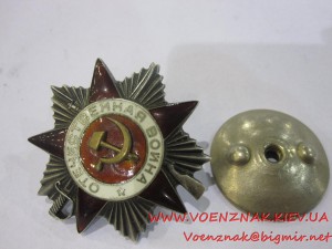 Орден Отечественной войны №196400(Платиноприбор)