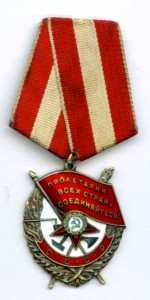 БКЗ-433445.