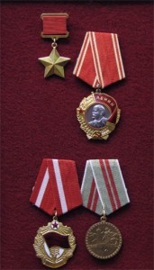"За хорошую охрану границ" Афганистан