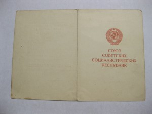 Вена и Будапешт на одного