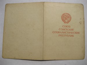 Прага, Будапешт, Вена на одного