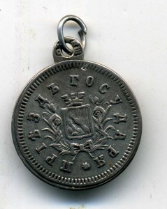 Приезд Государя А3 1887г фрачник или жетон