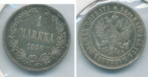 1890.1 марка.