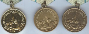 калинкинъ