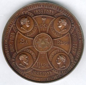 MEDAL
