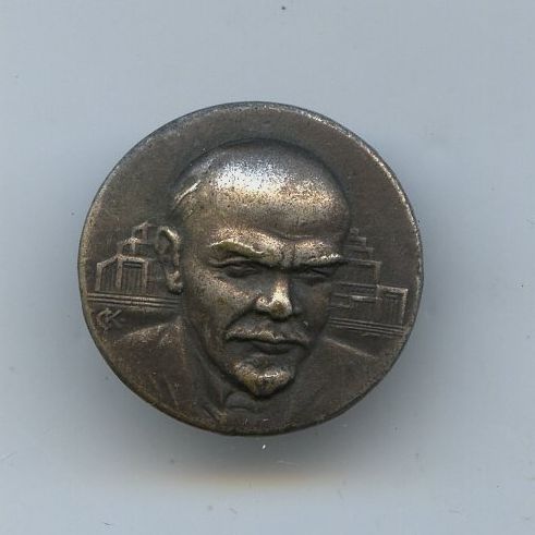 Знак с лениным траурный