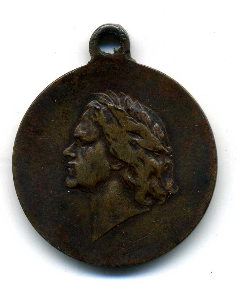 Полтава 1709-1909