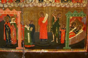 ПОКРОВА
