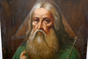 Красивая икона БОГ ОТЕЦ