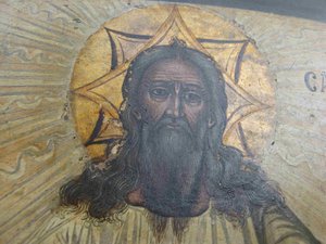 Господь Саваоф. Начало 19 века.
