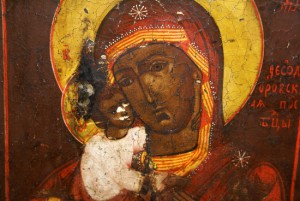 Матерь Божья Феодоровская