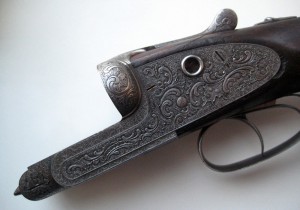 Ружье Мацка