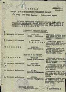 КЗ 166т. Сержант, взятие контрольного пленного.