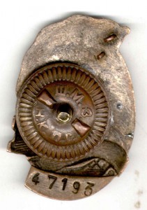 Три КЗ , БКЗ и БЗ на майора ГБ на еврея