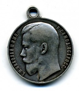 За храбрость 4 ст . 617180