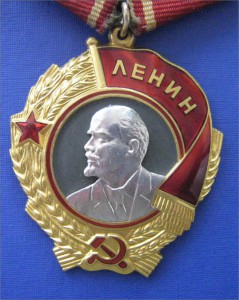 Ленин № 401*** в люксе