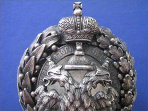 Знак СПБ-Археологического института, Россия