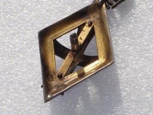 Знак за окончание университета.