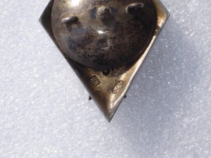 Знак за окончание университета.