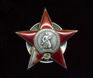 КЗ № 33425