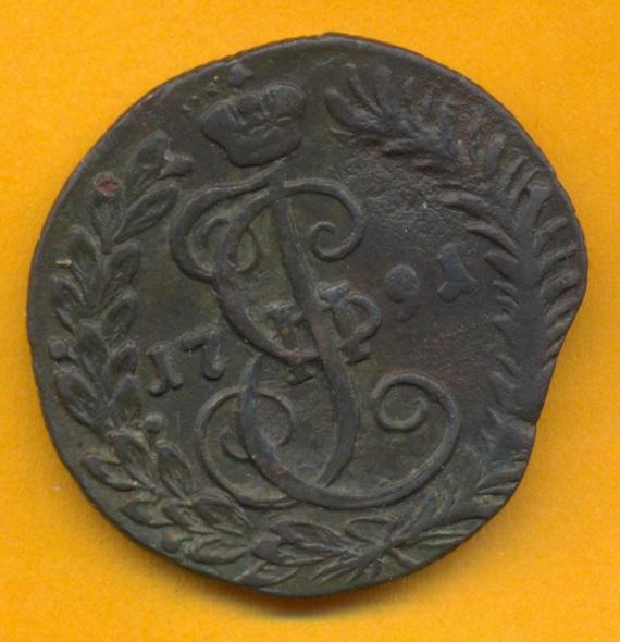 1791 денга.КМ