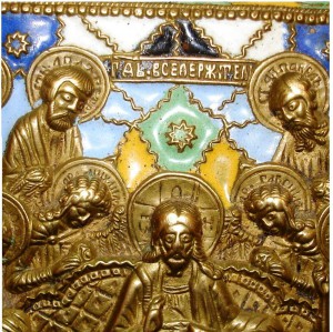 Седмица. Редкая.