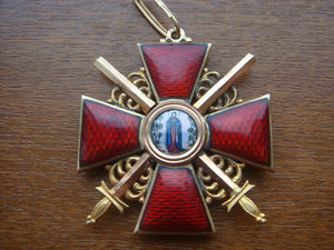 Знак Ордена Св.Анны 2-й степени с мечами (Эдуард)
