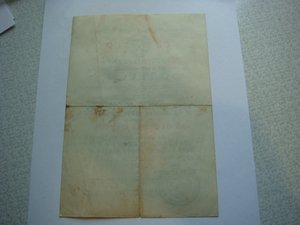 Очень приличныйкомплектик на родных доках.