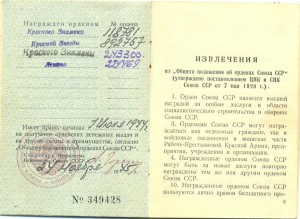 2 бкз на одного!!!