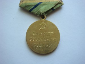 Очень приличныйкомплектик на родных доках.