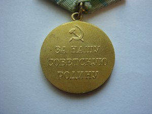 Очень приличныйкомплектик на родных доках.