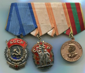 Комплект ЗамПредСовмина (женщины)