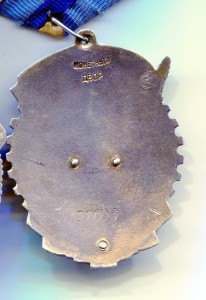 Комплект ЗамПредСовмина (женщины)