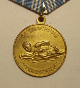 Тема закрыта.