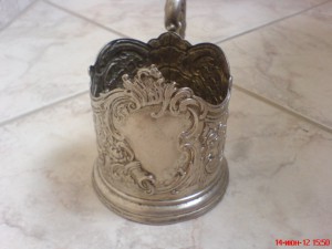 Подстаканник ВСНХ Мос.Платина.Завод