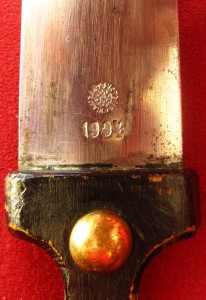 Экспериментальный кинжал горных бригад образца 1904г