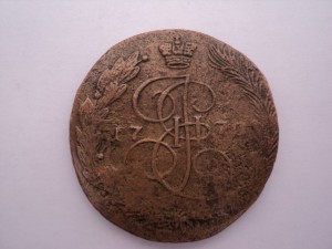 5 копеек 1770