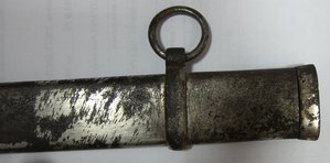 Сабля Александр II