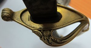Сабля Александр II