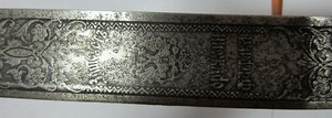Сабля Александр II
