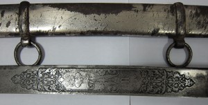 Сабля Александр II