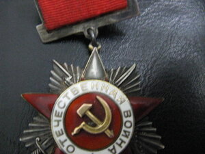 ОВ2 ст. №22291