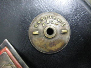 ОВ2 ст. №22291