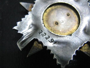 ОВ2 ст. №22291